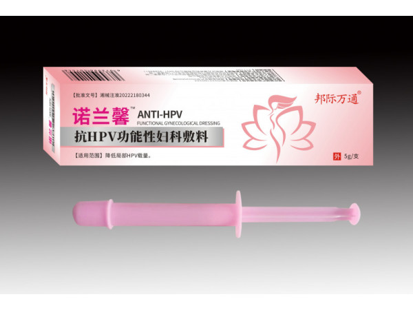 诺兰馨-抗HPV功能性妇科敷料