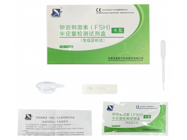 卵泡刺激素（FSH)半定量检测试剂盒（免疫层析法）
