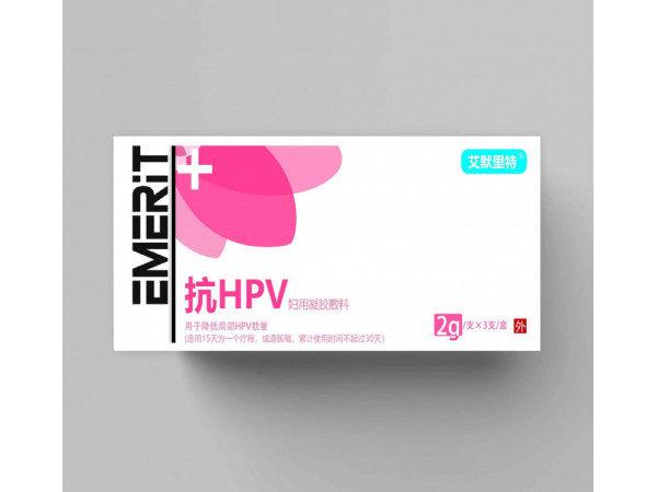 抗HPV妇科凝胶敷料/二类文号