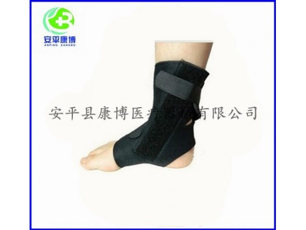 钢条护踝 踝托 增强型踝骨固定带