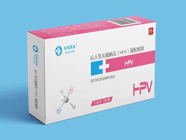 抗人乳头瘤病毒(HPV) 凝胶敷料