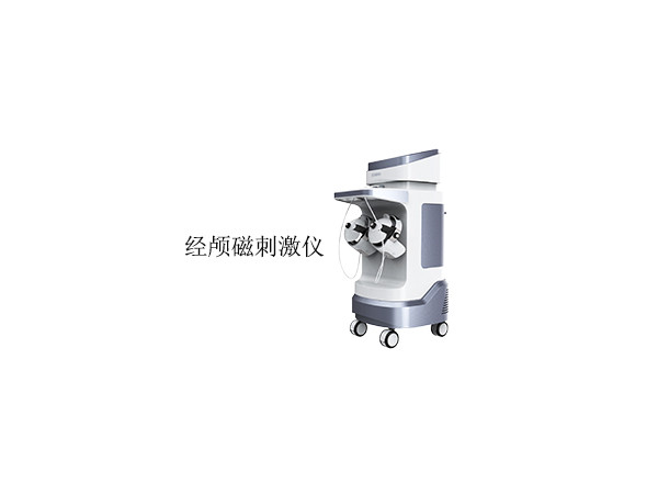 N-800型 经颅磁刺激仪 经颅磁刺激生产厂家