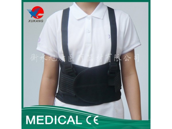 旭康 工作护腰带（透气型）腰椎损伤固定 使用方便 护腰带