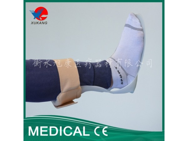 旭康 踝足托举（日用）稳定性骨折 韧带损伤固定 优惠促销