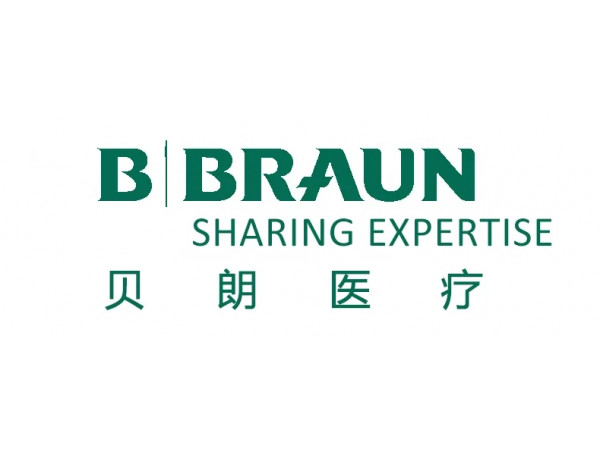 贝朗B.BRAUN 紫杉醇释放冠脉球囊导管 sequent 5022208 血管介入耗材