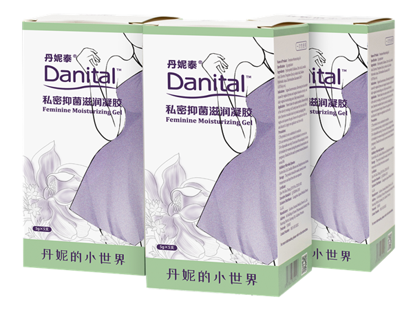 Danital®(丹妮泰）®私密抑菌滋润凝胶