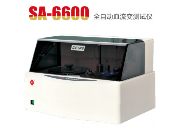 赛科希德自动血流变测试仪SA-6600