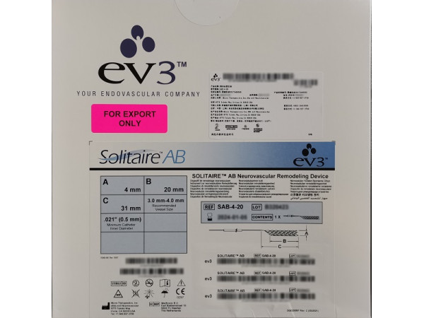 EV3颅内血管支架/神经血管重塑装置 SAB-4-20