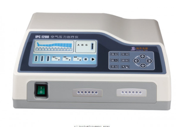 IPC1200型空气波压力治疗仪