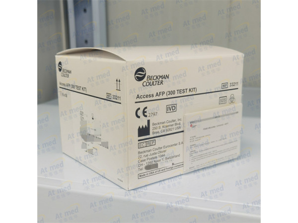 贝克曼 甲胎蛋白测定试剂盒(化学发光法) 33211
