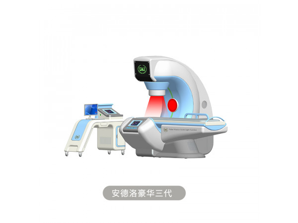 娜缇莜医械研发生产的前列腺物理治疗仪