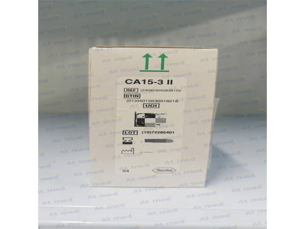 罗氏 糖类抗原15-3测定试剂盒(电化学发光法) 3045838122