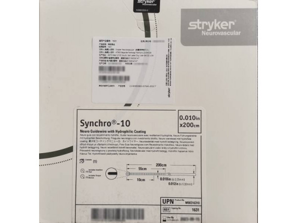 史赛克/Stryker Synchro神经导丝 1631