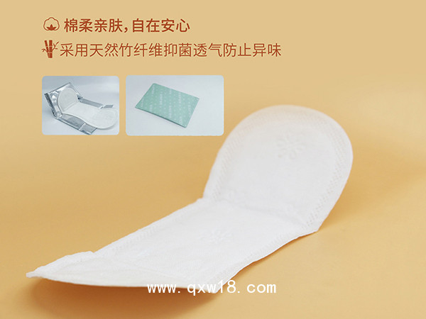 独立包装一次性医用护理垫 透气抗菌成人用小护垫 医用小护垫