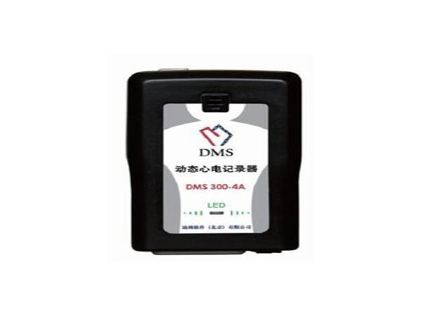 美国迪姆动态心电记录器DMS300-4A