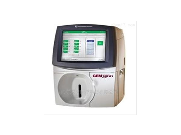沃芬全自动血气分析仪GEM3500