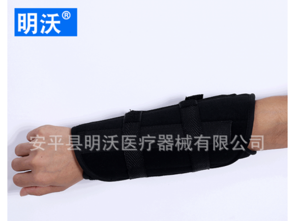厂家供应定制款分左右前臂固定带手腕支撑固定带前臂支具支撑护具