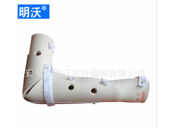 供应前臂超关节支具固定支撑手臂取代石膏可活动前臂纠正支具