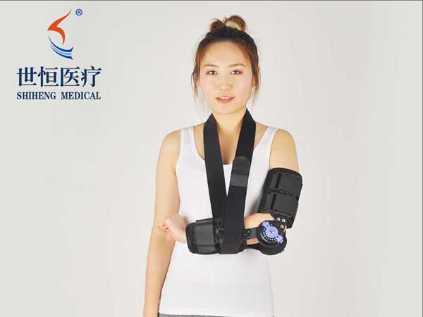 世康恒达 可调肘关节固定支具 肘部骨折护具 前臂支具