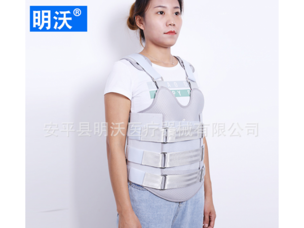 透气胸腰椎固定带脊椎纠正器护腰带腰间固定支具
