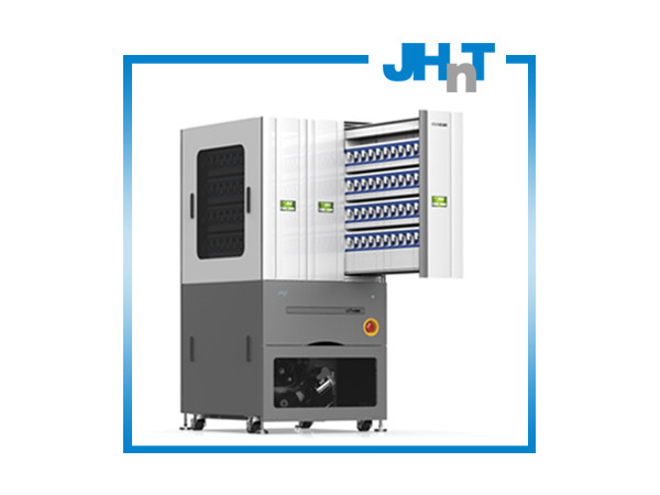 JHNT摆药机、包药机，智能药品分包机360型