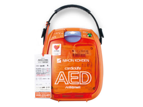 日本光电AED-3100半自动体外除颤器