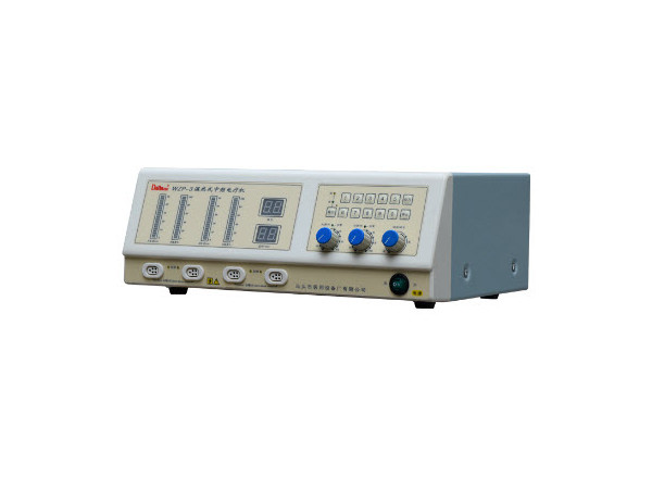 WZP-3型温热式中频电疗机