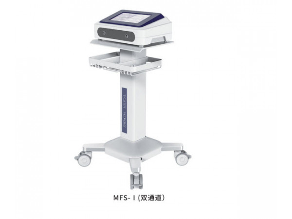 MFS-I型两通道中频电疗仪