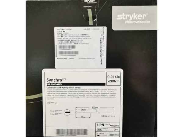 史赛克/Stryker Synchro2 导丝 2641