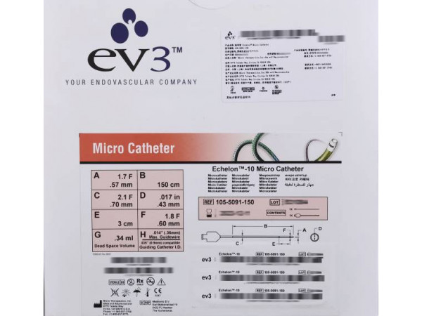 EV3 Echelon 直头微导管 105-5091-150