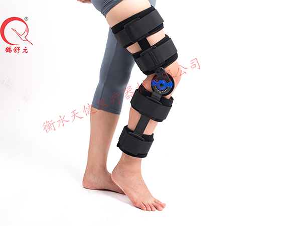可调式膝关节矫形固定器