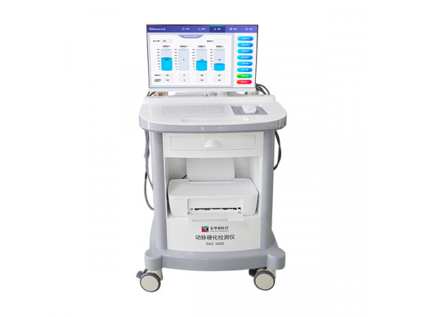 动脉硬化检测仪 DAS-1000基础型