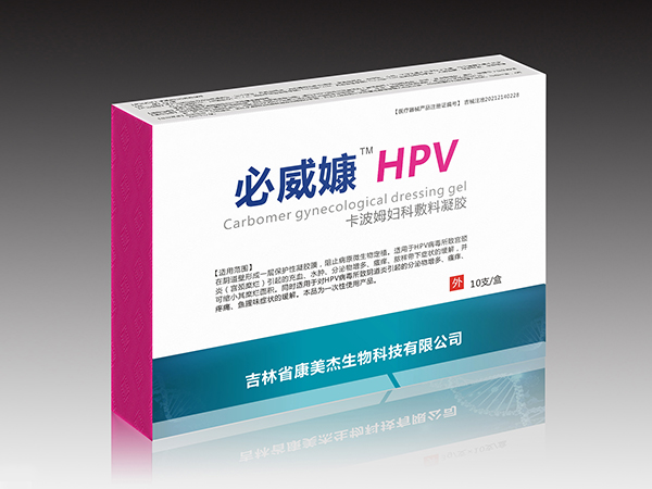 必威嫝HPV 卡波姆妇科敷料凝胶