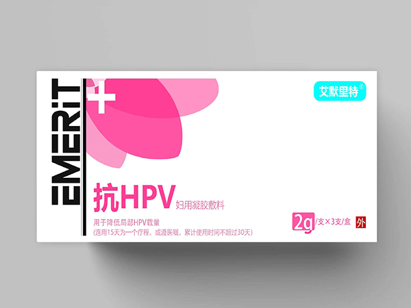 艾默里特抗HPV病毒妇用凝胶