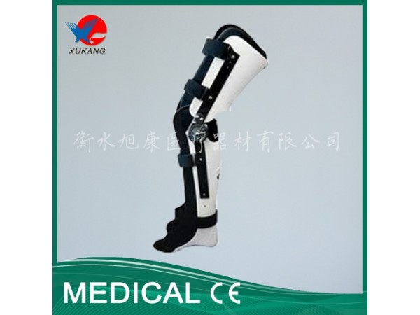 旭康 可调式膝踝足固定支具 胫腓骨骨折 交叉韧带损伤固定
