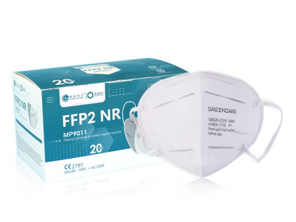 FFP2 NR口罩（适合出口欧洲）