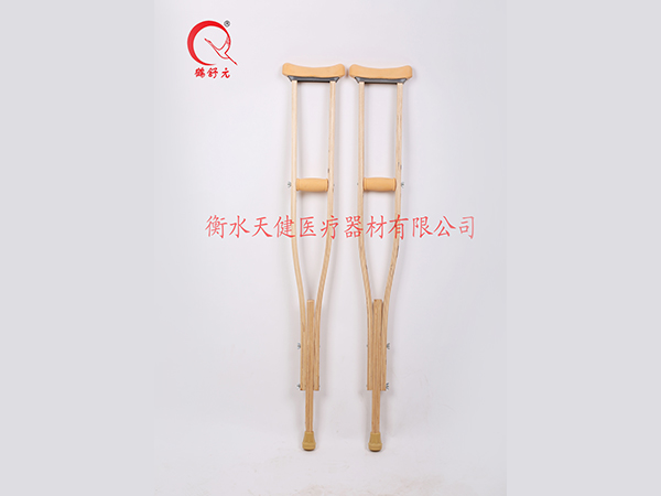 木质拐杖
