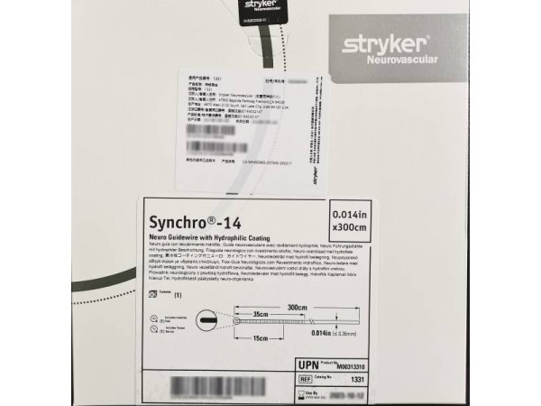 史赛克/Stryker Synchro 神经导丝 1331