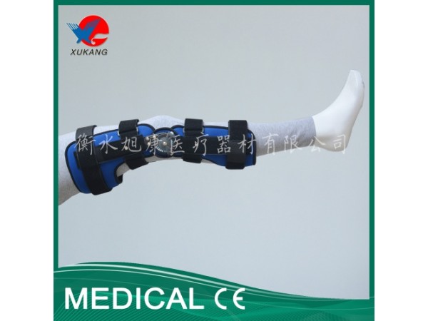 旭康 可调式膝关节固定支具III型 急性软组织损伤 优惠促销