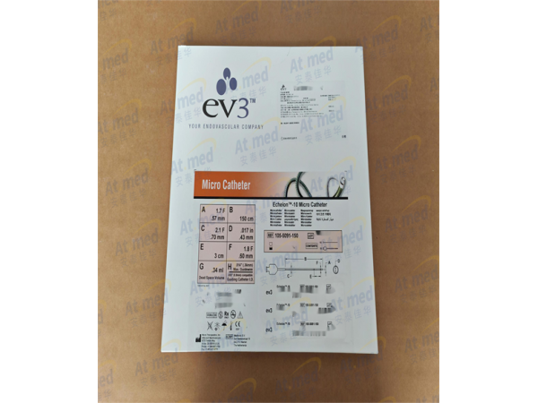 EV3 神经介入及配件 微导管 105-5091-150