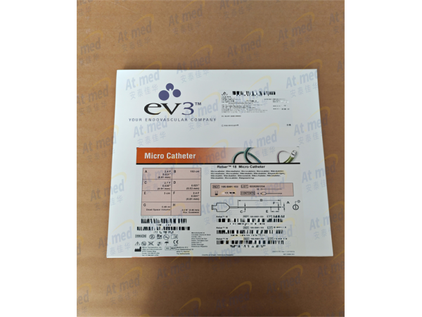 EV3 神经介入及配件 微导管 105-5081-153